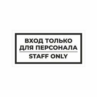 Всем выйти из кадра название глав