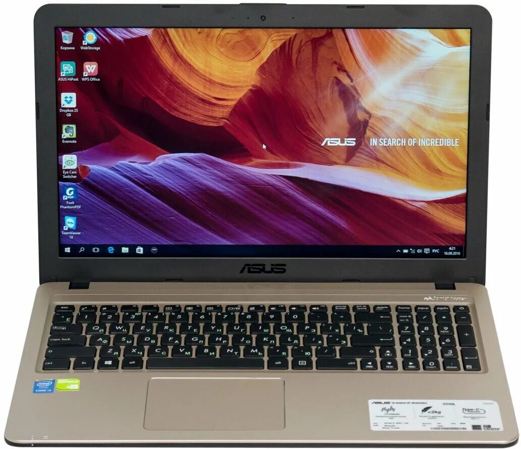 Asus vivobook nvidia geforce