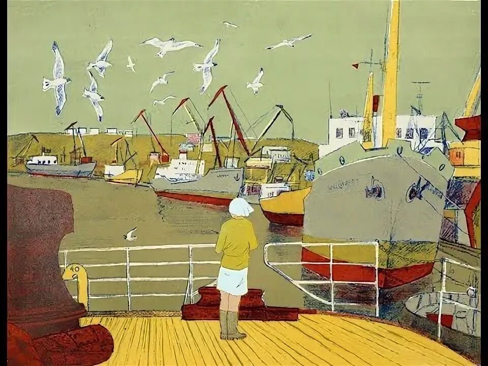 Провожают пароход в живописи. Художник Дорофеев море корабли. Картины как провожают пароходы.