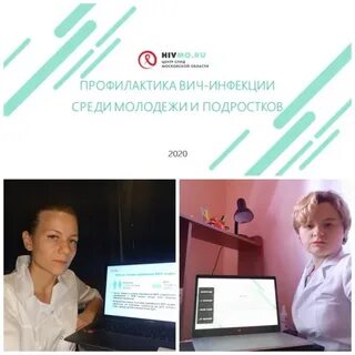 Спид котельники