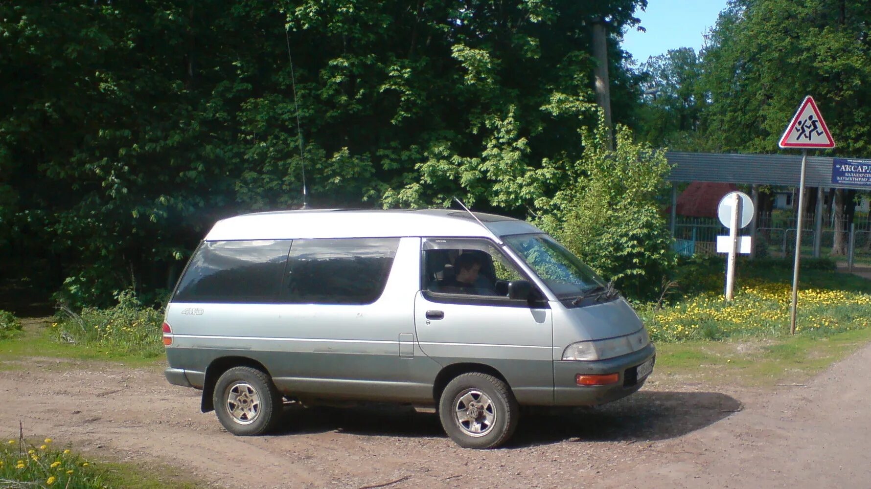Toyota town ace iv. Тойота таун айс 2 поколение. Town ace 3. Машина 1996 года. Toyota town ace 4wd с люками.
