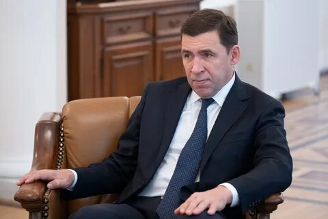 Свердловский министр