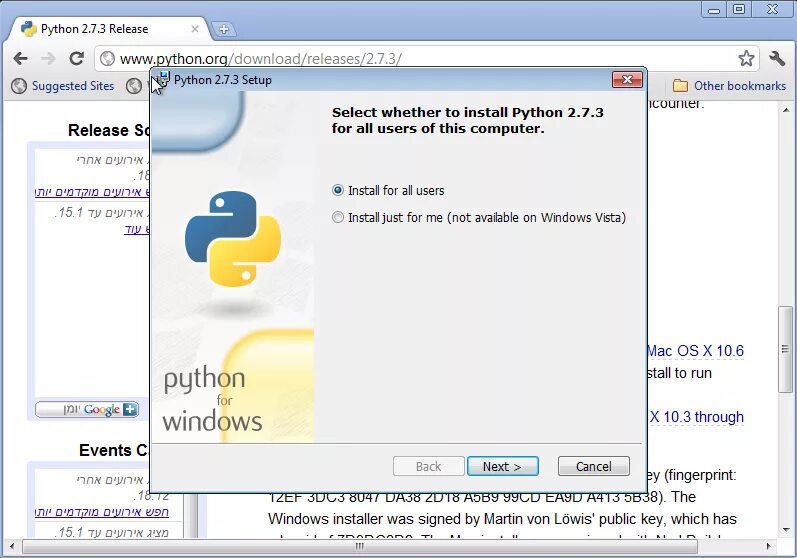 Python Windows. Установщик Python. Python install Windows 10. Программа питон для Windows.