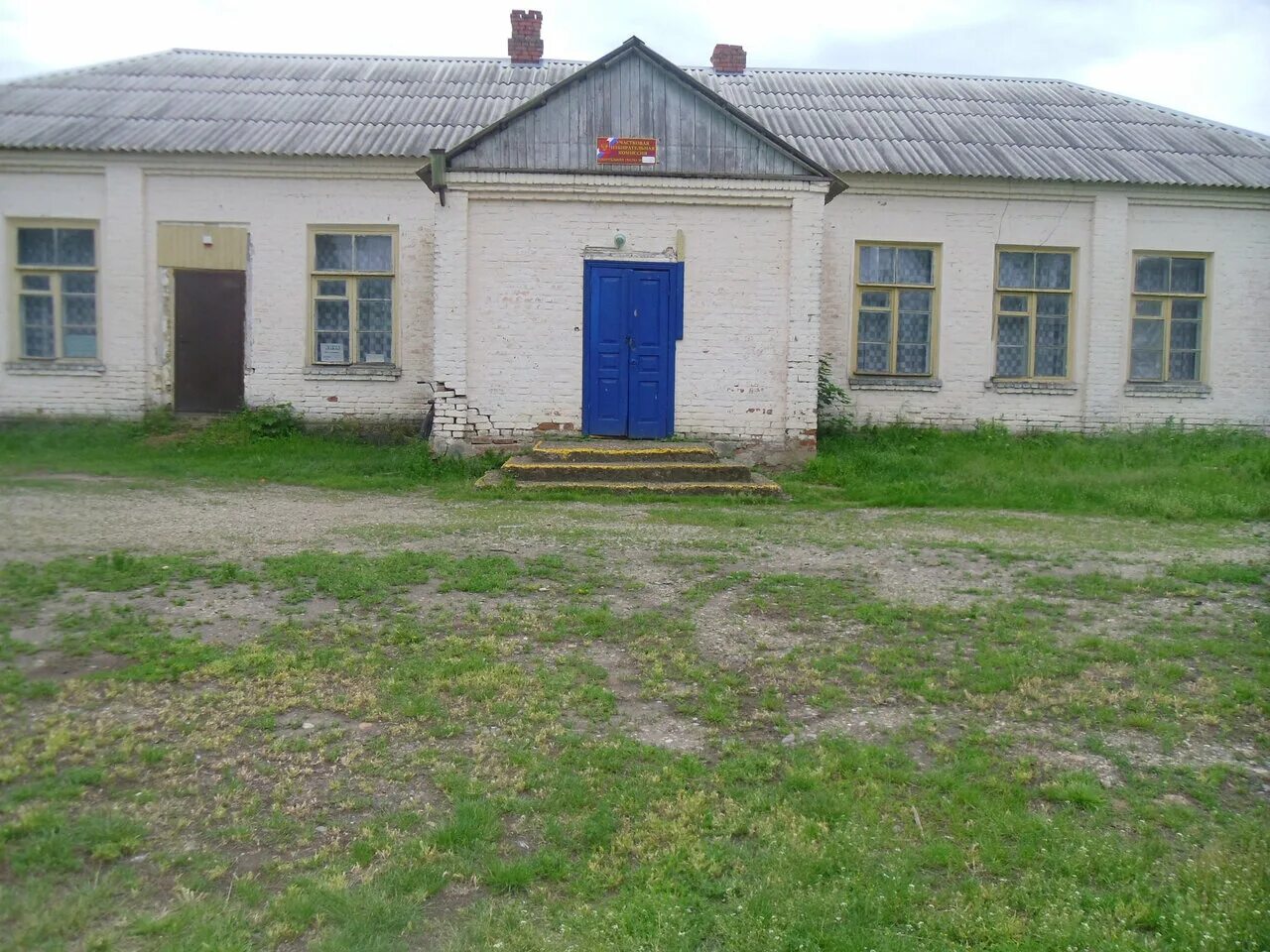 Ули ув а красная краснодар. Краснодар красная улица краснодар. Красная 182 краснодар. Красная 42 краснодар. Особняк братьев богарсуковых краснодар.