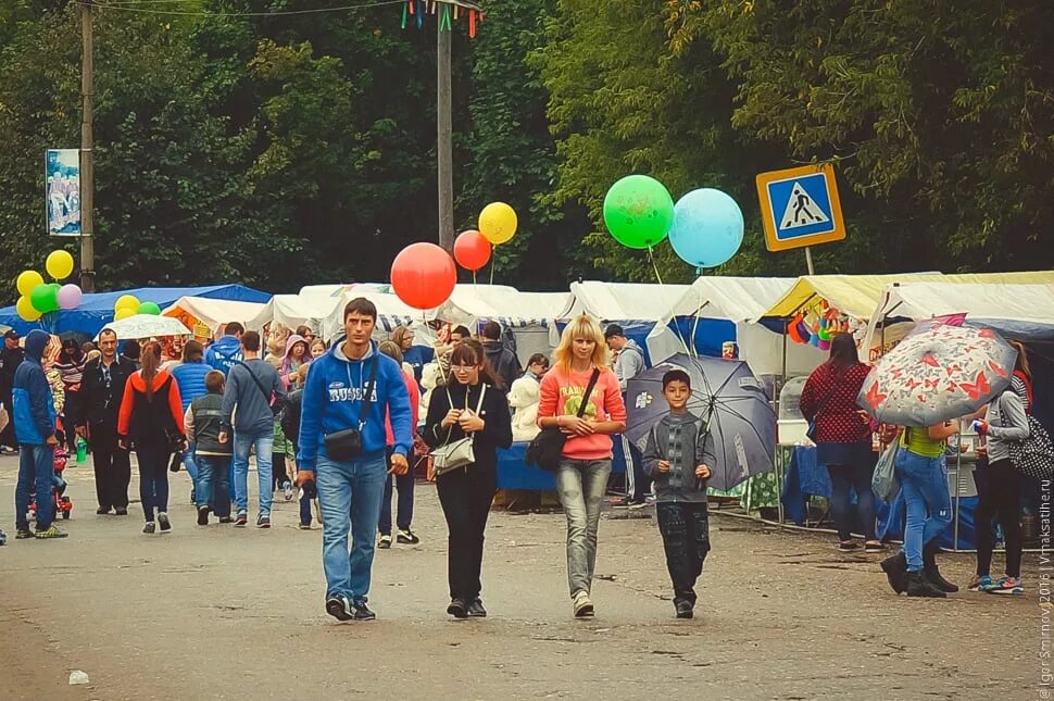 Прогноз погоды в максатихе. Максатиха день поселка 2021. Максатиха день поселка. День поселка Максатиха 2022. Максатиха люди.