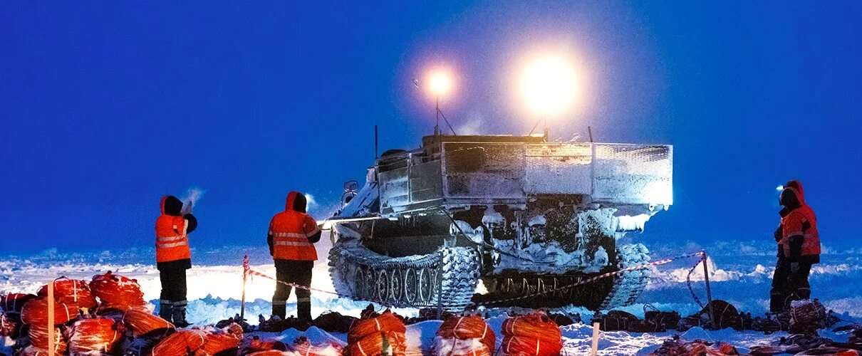 скворцов тюмень геотек сейсморазведка. сайт геотек сейсморазведка. геофизика сейсморазведка. Geotech логотип. толкачев владимир михайлович геотек.