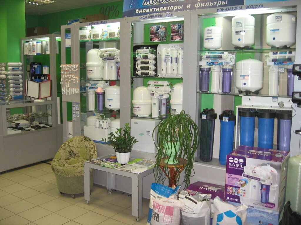 Shop filter. Магазин для водоснабжения в краснодаре. Аквамаркет буйнакск отопление. Магазин гейзер на ленинском. Магазин фильтров краснодар.