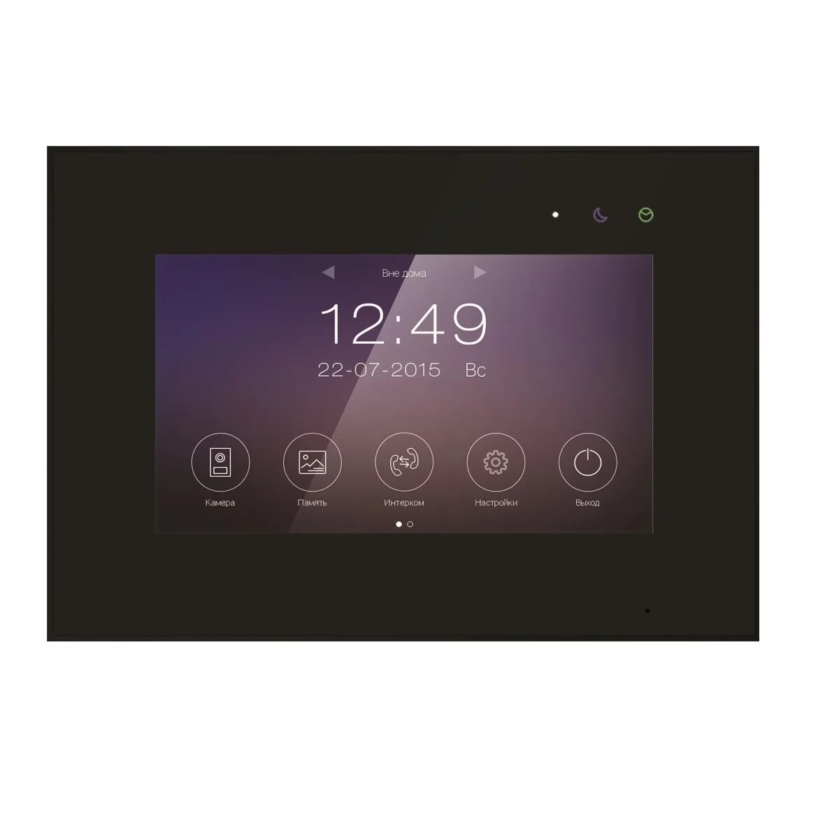 Black ips. Black ips