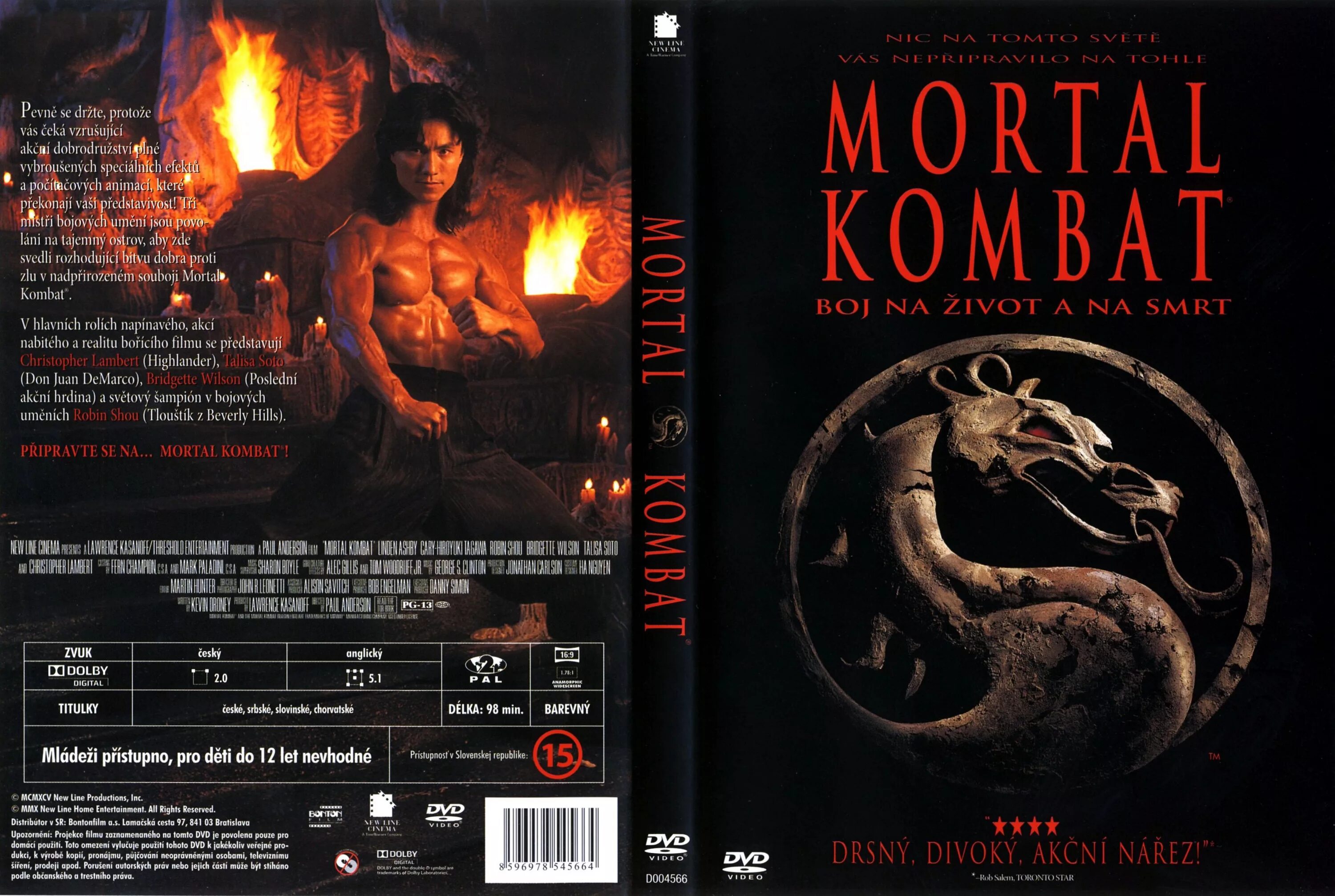 Kombat soundtrack. Mortal Kombat 1995 видеокассета. Mortal Kombat 1995 обложка. Mortal Kombat 1995 Cover. Mortal Kombat 1995 VHS.