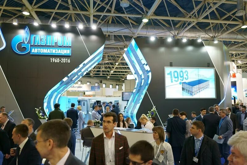 выставка нефть. международная выставка нефтегаз 2022. нефтегаз 2023 выставка москва. нефтегаз 2021.