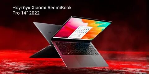 Redmibook 14 pro
