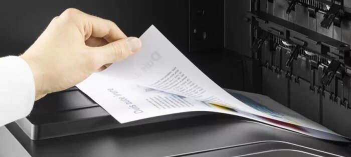 где распечатать бумаги. где распечатать бумаги. лазерная печать на бумаге. печать на принтере. бумага для печати на принтере.