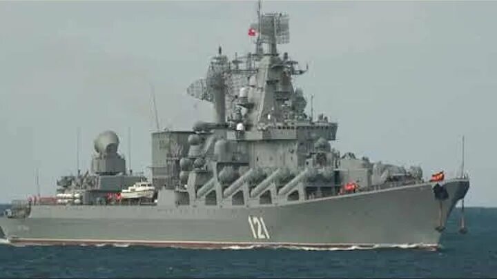 Гркр москва арт рисунок. Крейсер москва нептун. Про крейсер москву. Про крейсер москву. Крейсер москва нептун.