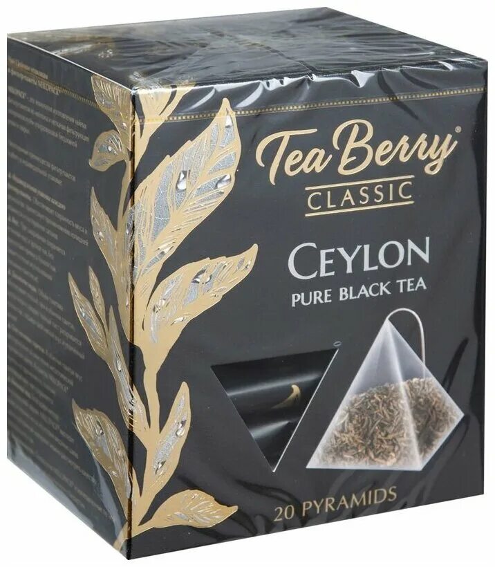 чай дикая вишня состав. трейдинг чай. страна высокогорье фирма чая. трейдинг чай. значок носорога асан чай.