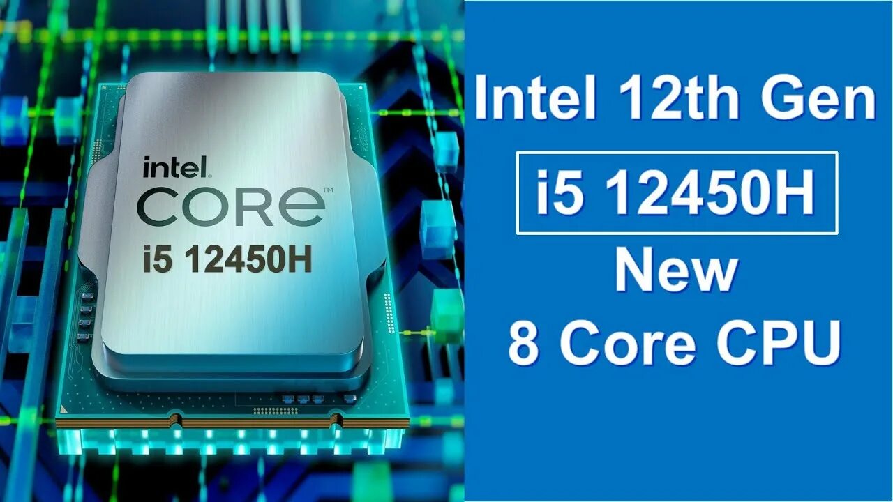 Intel core i5 12450h отзывы