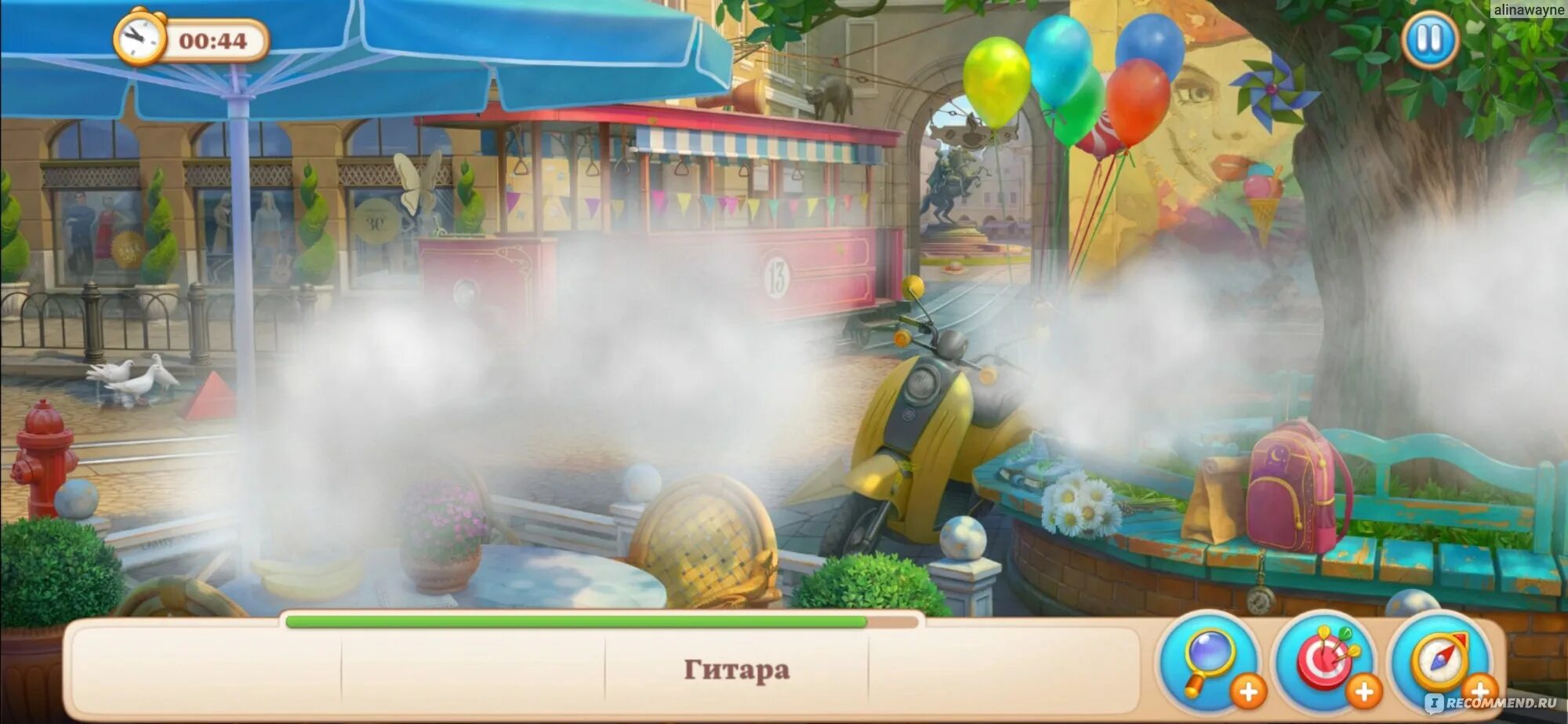 Manor matters звезды. Homescapes искать предметы. manor matters тубус. тубус в игре manor matters. мяч manor matters.