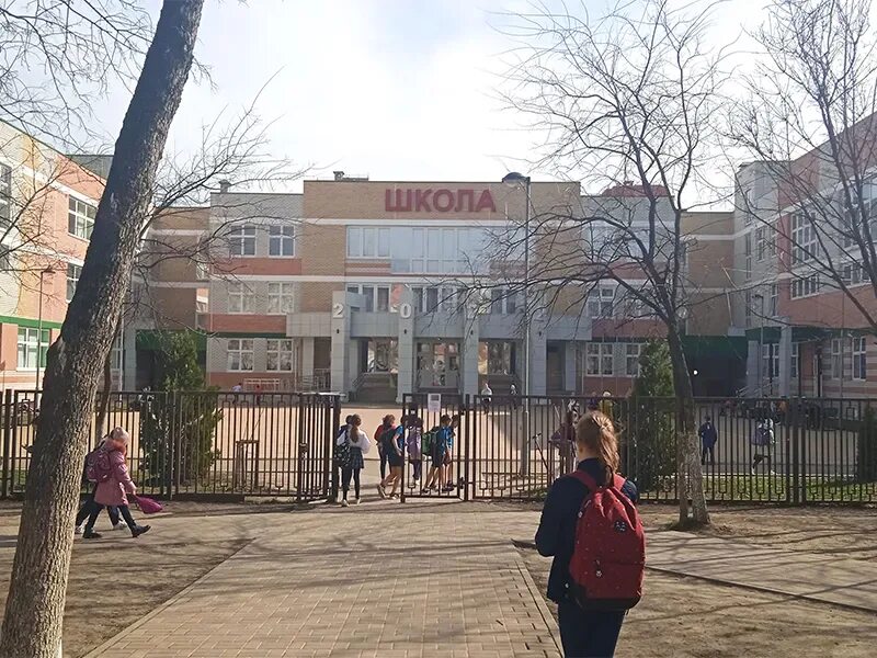 Школа 49 краснодар. Маоу сош 71 г краснодар. Школа в краснодаре маоу сош 71. Школы г краснодар. Аверкиева 32 школа 104.