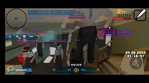 Ватафак молодой