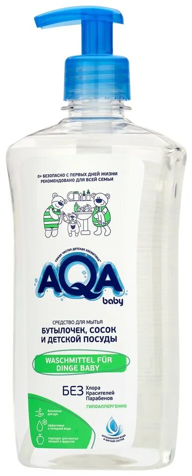 Для мытья детских бутылочек. AQA Baby средство для мытья бутылочек 500. AQA Baby средство для мытья детской посуды флак 500мл. AQA Baby средство для мытья бутылочек сосок дет посуды 500мл. AQA Baby средство для мытья детской посуды флак 500мл штрихкод.