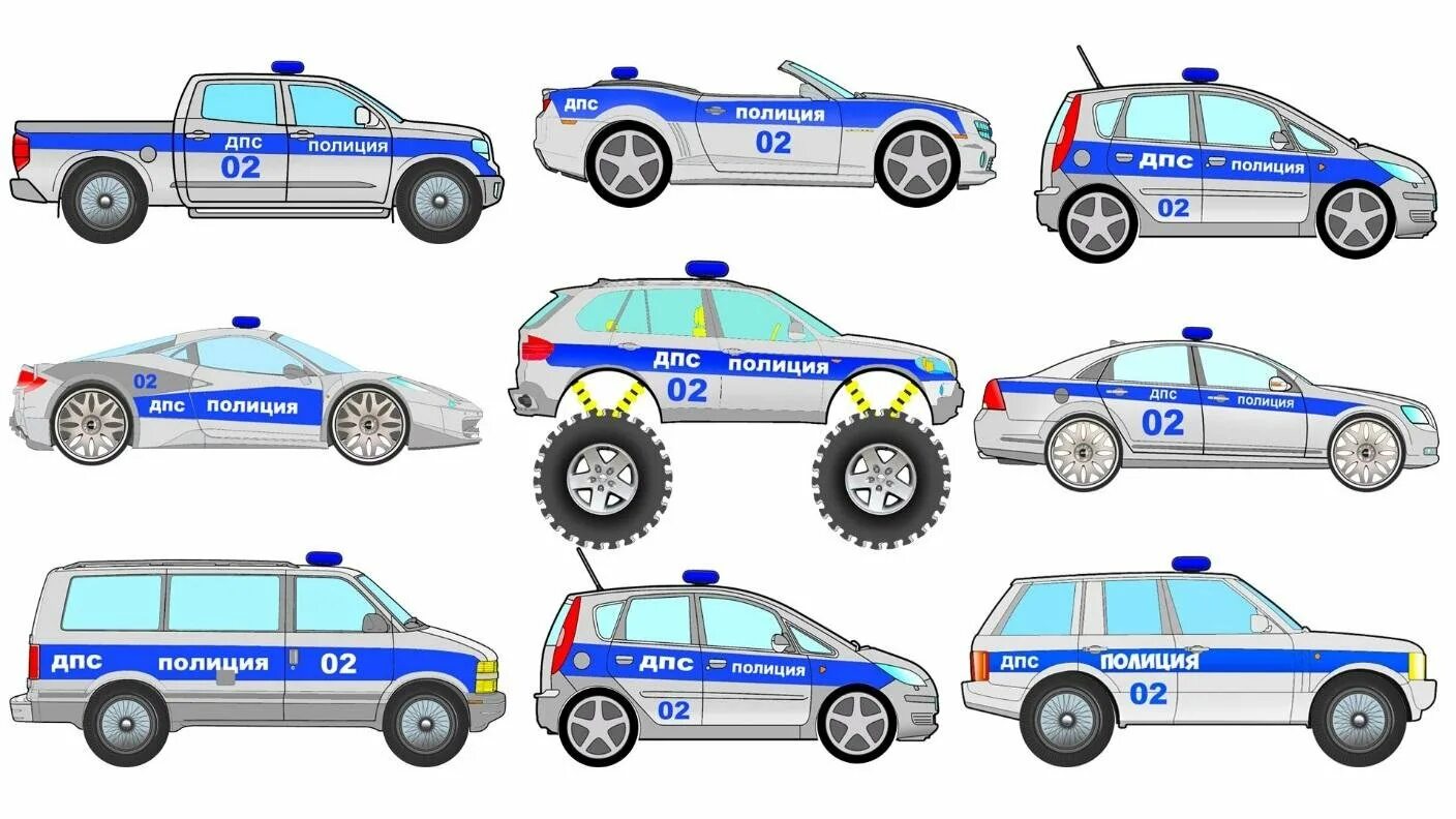 Дпс рисунок