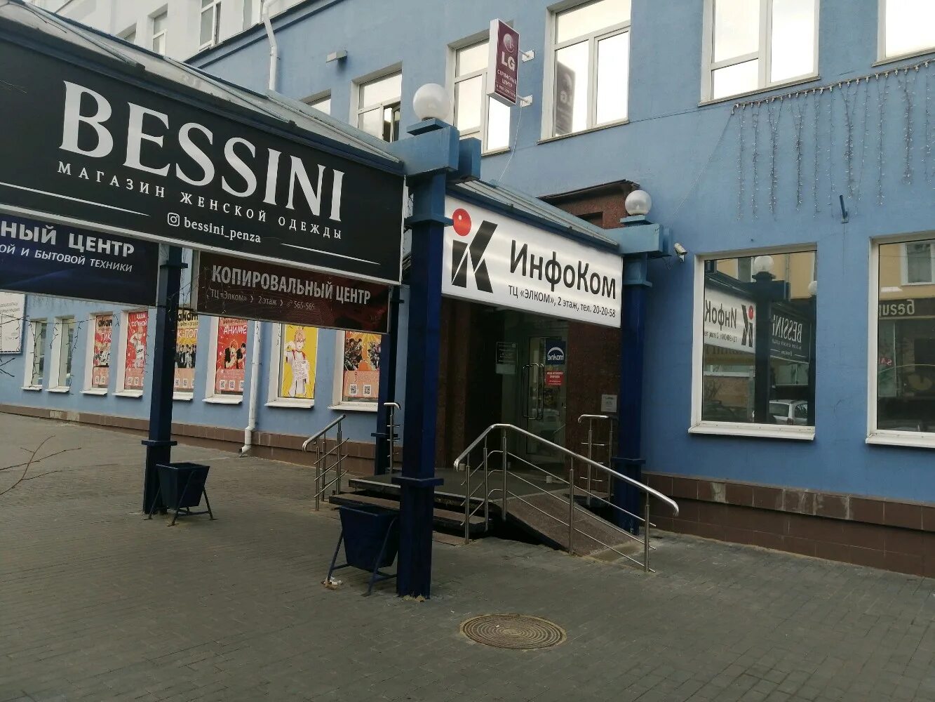 кураева 14 пенза. кураева, дом 28. улица кураева пенза. кураева 1а элком пенза. пенза, ул.