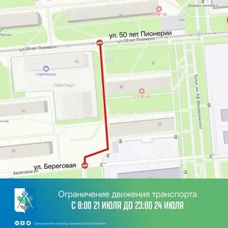 Карта 30 лет победы