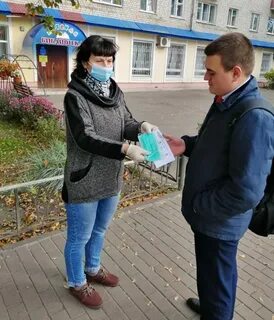 Номер телефона пенсионного унеча