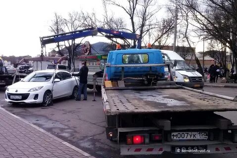 Эвакуатор забрал машину куда звонить