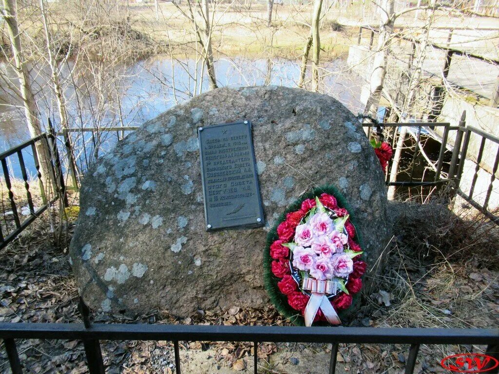 мемориал жертвам фашизма ленобласть. мемориал в гатчине. мемориал жертвам нацизма в гатчине. измир скейт парки. мемориал в дони гатчинский район.