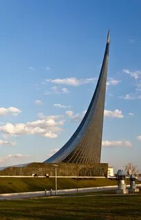 Памятник космосу