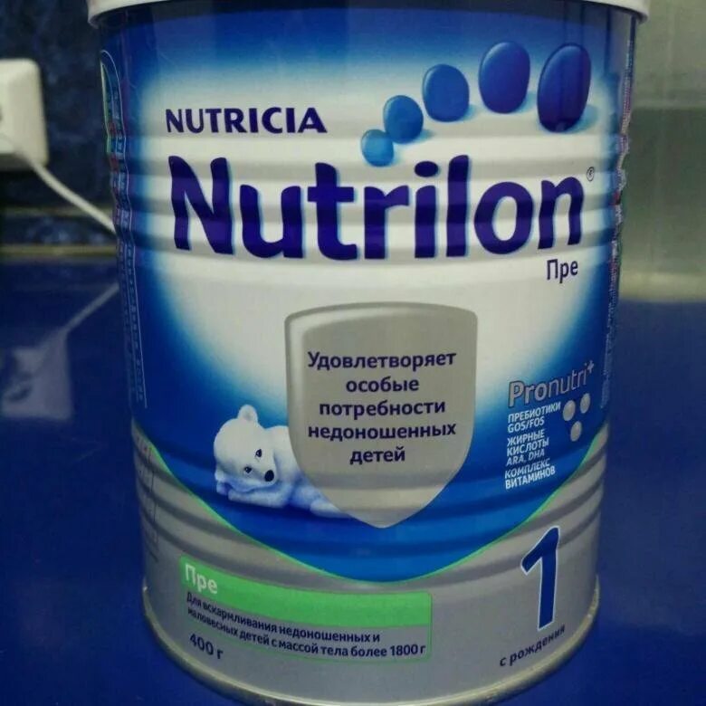 Нутрилон соя. Нутрилон пре 1 для недоношенных. Смесь пренутрилон 1 для недоношенных. Смесь нутрилон для недоношенных детей. Нутрилон пре 1 для недоношенных.