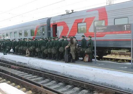 Эшелон хабаровск