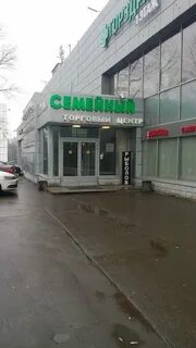 Ломбард зеленоград