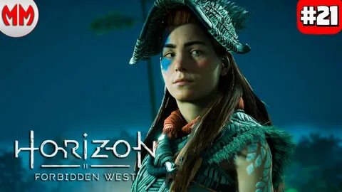 Открытие арены horizon forbidden