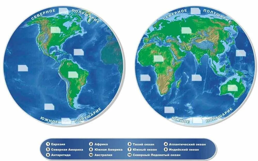 Карта полушарий земли. Карта полушарий с материками. Карта полушарий с материками и Океанами. Карта полушарий для начальной школы.