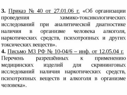 Хти что это
