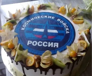Торт дембельский со вкусом свободы