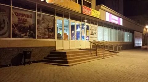 Миницен девичья сопка