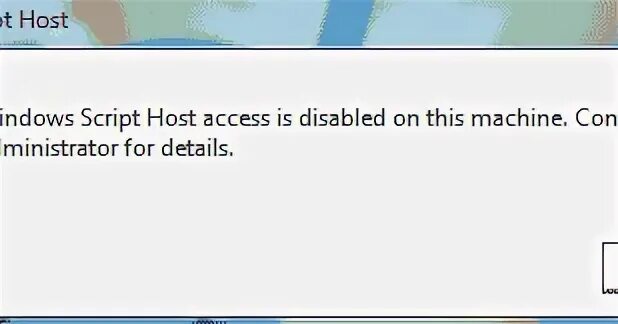 Как убрать windows script host