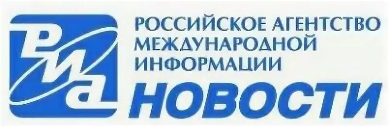 Риа 12. Российские информационные агентства. РИА логотип. Региональное информационное агентство логотип. РИА новости лого.