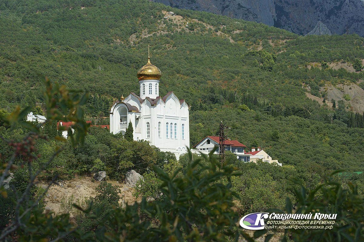 Файл:Kastropol temple.jpg - Википедия