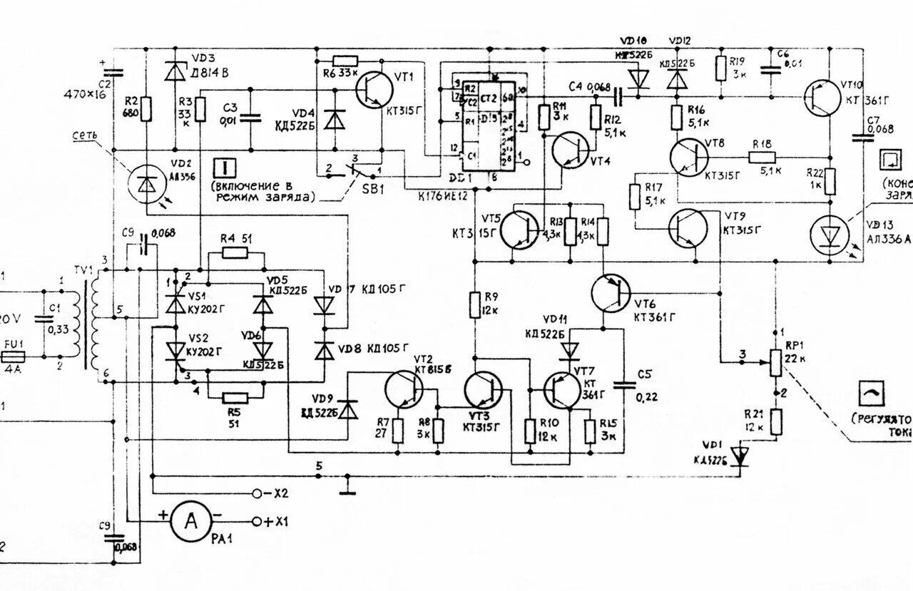 Схема зарядного 6 12 6. Схема зарядного устройства асн-5а-06 принципиальная. Схема пуско зарадного устройства12в. Схема зарядного 6 12 6. 3-ухл3.