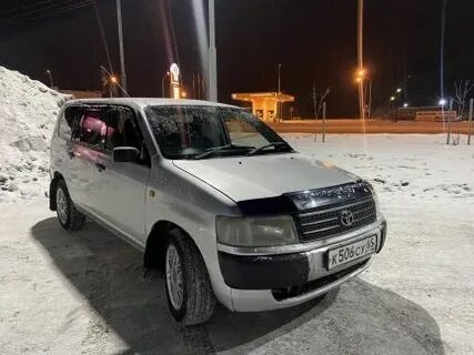 Юла южно сахалинск объявления