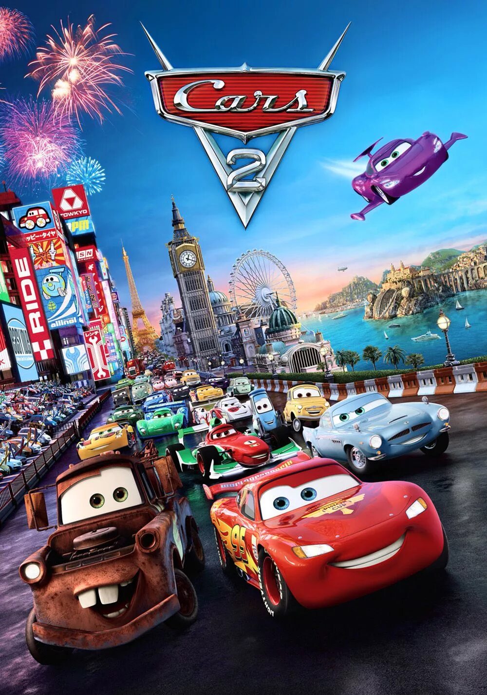 Pixar posters. Молния Маккуин 2011. Тачки 2 молния Маккуин.