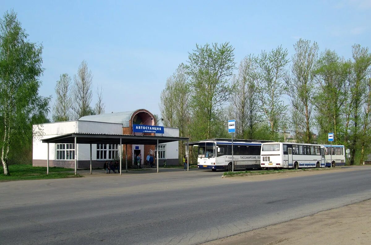 Номер автовокзала поселка. Большое село Ярославская область автовокзал. Автовокзал, автостанция, село Знаменское. Автовокзал, автостанция автостанция Фролово. Автовокзал Приволжский Ярославская область.