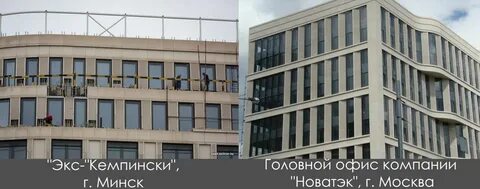 новатэк головной офис