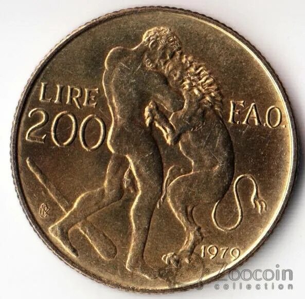 520 лир в рублях