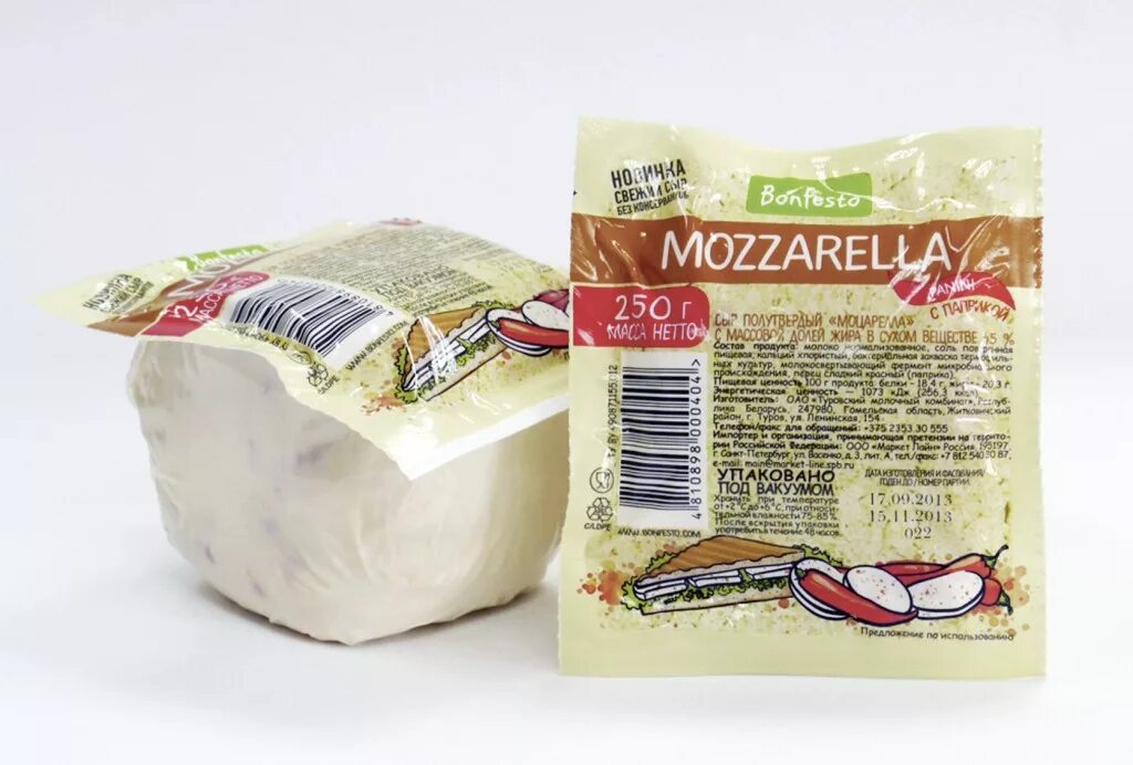 Моцарелла для пиццы 250 г Бонфесто. Сыр моцарелла для пиццы 45% 250г Cheese Gallery. Сыр моцарелла жирность. Жирность сыра моцарелла. Сколько калорий в моцарелле