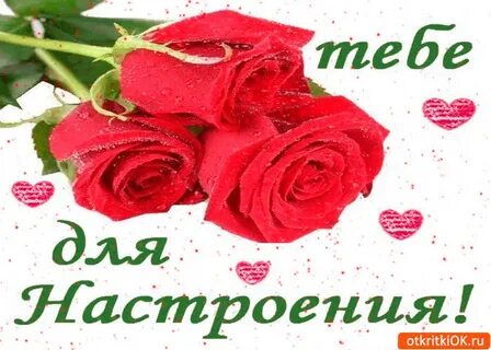Ти просто