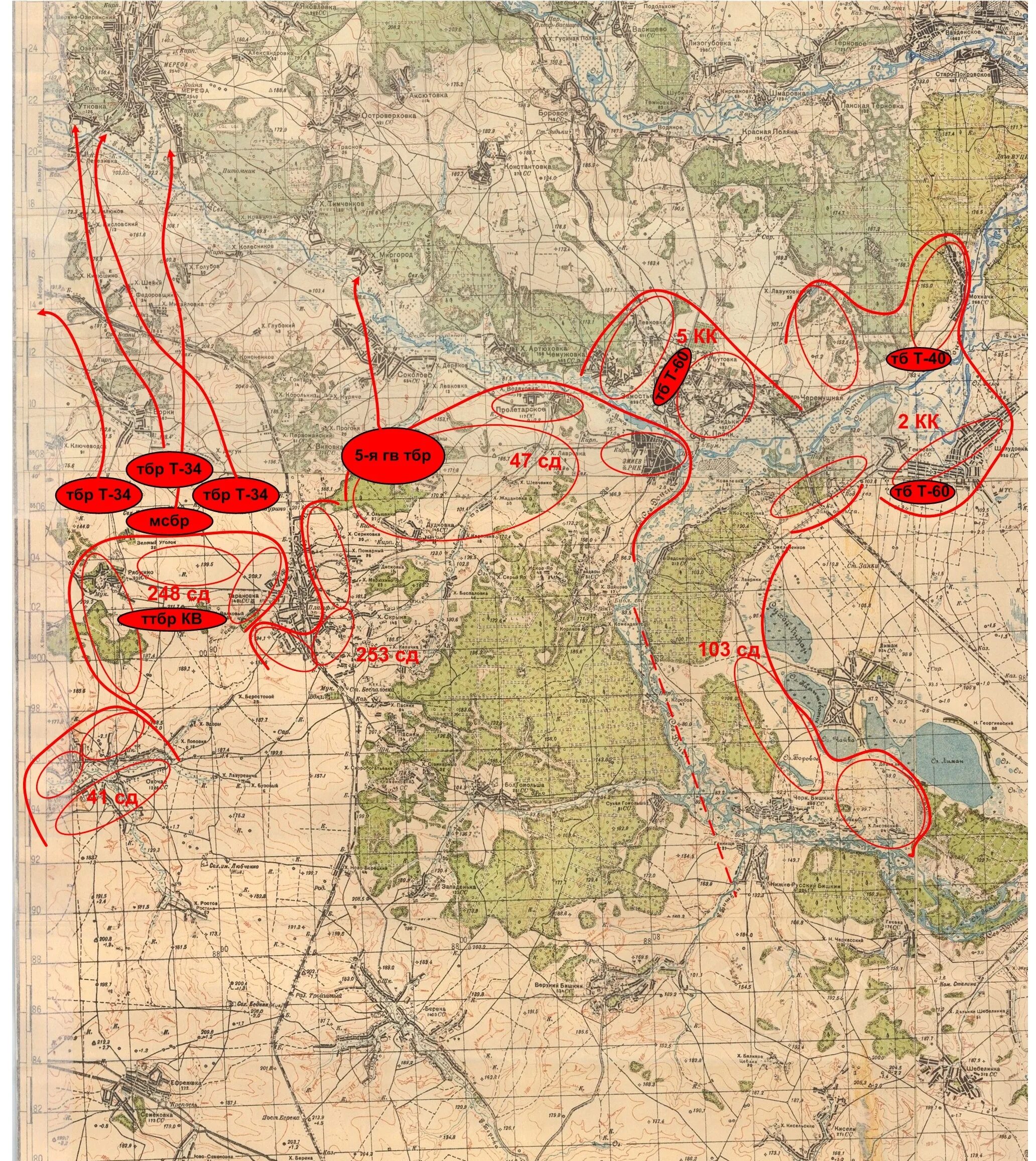 Будет ли наступление на харьков 2024. Наступление на Харьков 1942. Наступление на Харьков 1942 карта. Харьковская катастрофа 1942. Бои в Харькове карта.